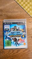 PS3 Playstation All-Star Battle Royal Essen - Schonnebeck Vorschau