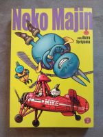 Neko Majin Manga Akira Toriyama selten anime dragonball Harburg - Hamburg Heimfeld Vorschau