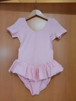 NEU - Danceries Ballett Trikot rosa Gr. 146/152 Laura T05 Düsseldorf - Benrath Vorschau