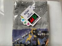 Seltenes Sega Mega Drive Rent a Hero T-Shirt Size LL Berlin - Friedenau Vorschau