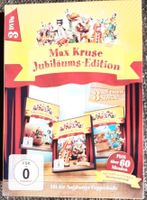 Augsburger Puppenkiste Max Kruse Jubiläums-Edition Hessen - Rüsselsheim Vorschau