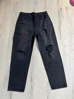 Jeans mit Löchern Bayern - Stockstadt a. Main Vorschau