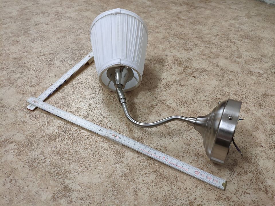 Wandlampe mit weißem Raff-Schirm, abknickbar, Raffung in Schwieberdingen