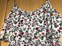 Sommer-Kleid, weiß mit Blümchen - Gr. 38 - Bester Zustand Bayern - Rödental Vorschau