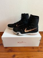 Nike Kobe 10 Elite High Rose Gold 42, US 8.5 München - Berg-am-Laim Vorschau