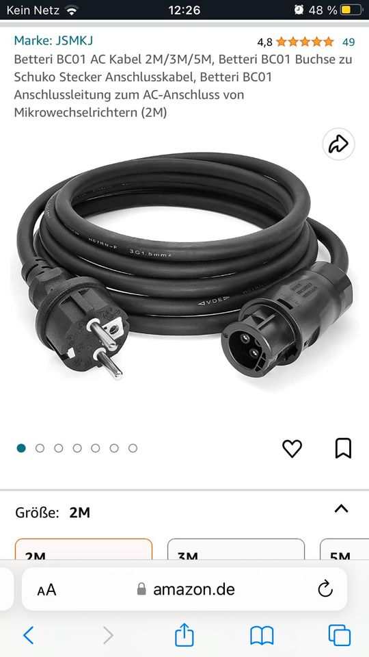 Betteri Schuko Balkonkraftwerk Solar Kabel 2 Meter NEU in Hannover