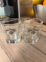 12 Gläser Whisky/Long Drink Hessen - Darmstadt Vorschau