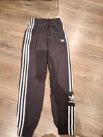 Adidas Jogginghose Hessen - Fürth Vorschau