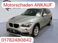 Motorschaden Ankauf Bmw X1 X3 X5 X6 defekt S X Drive M Paket 2.0 Hessen - Bad Homburg Vorschau