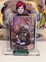 Naruto Kayou XR Kakashi NRCC-XR-003L5 Karte Niedersachsen - Verden Vorschau