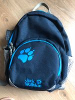 Jack Wolfskin Kinderrucksack Saarland - Freisen Vorschau