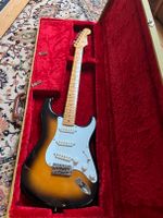 Fender Squier Japan Stratocaster 1983 JV Nordrhein-Westfalen - Gelsenkirchen Vorschau