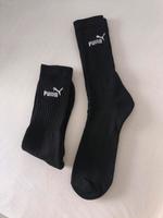 2er Set schwarze Puma Sportsocken NEU Tennissocken Gr 43-46 Berlin - Neukölln Vorschau