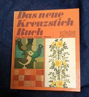 Das neue Kreuzstichbuch Handarbeitsbuch Vintage 70er Innenstadt - Köln Altstadt Vorschau