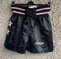 KWON Lady Short Hose Sporthose Kickboxen Gr. S neu mit Etikett München - Milbertshofen - Am Hart Vorschau