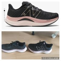 New Balance 40,5 fuelcell propel v4 Nordrhein-Westfalen - Herford Vorschau