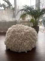 Design Sitzpouf Sitzkissen hell beige flauschig Maison du Monde Bayern - Diedorf Vorschau