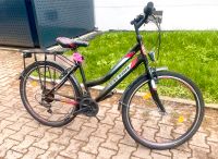 Ich bitte 1x Fahrrad 26x Zoll für Mädchen Nordrhein-Westfalen - Frechen Vorschau