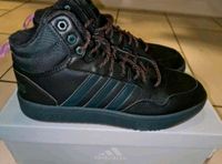 Adidas Herren Sneaker, Gr. 43 1/3 Essen - Essen-Stadtmitte Vorschau