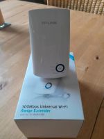 TP- Link Repeater TL-WA850RE Münster (Westfalen) - Gievenbeck Vorschau