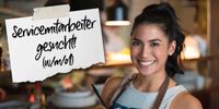 Servicekraft gesucht in Harburg Hamburg - Bergedorf Vorschau