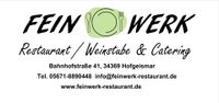⭐️ Feinwerk Restaurant ➡️ Koch/Köchin  (m/w/x), 34369 Hessen - Hofgeismar Vorschau
