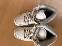 Puma Schuhe Niedersachsen - Scheeßel Vorschau