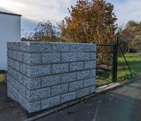 Granitsteine/Granitmauer hellgrau, allseits grob gestockt Bayern - Wasserlosen Vorschau