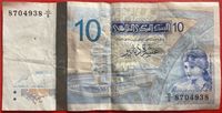 Tunesien 10 Dinar Banknote 2005 Lübeck - St. Lorenz Nord Vorschau