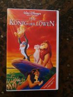 Disney VHS König der Löwen, Videokassette Bayern - Spalt Vorschau