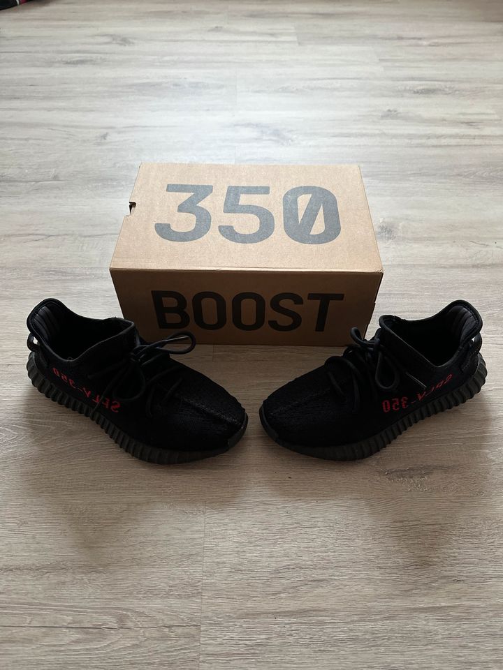 Adidas Yeezy Boost 350 v2 schwarz in Maisach