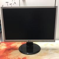 Bildschirm, PC-Monitor von LG Hessen - Vellmar Vorschau