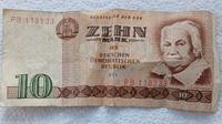 10 Mark Schein DDR 1971 PB 118733 Leipzig - Mölkau Vorschau