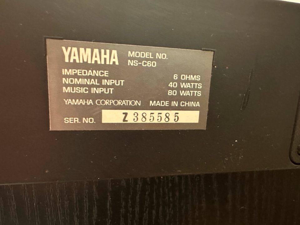 Komplette Yamaha HiFi Anlage mit JBL Boxen in Kempen
