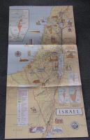 Karte ISRAEL Vintage illustriert a.d.70er-Jahren mit Information Schleswig-Holstein - Bad Oldesloe Vorschau