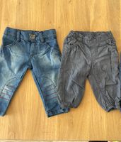 Babyjeans Hose Gr. 68 / 6 Monate Nordrhein-Westfalen - Recklinghausen Vorschau