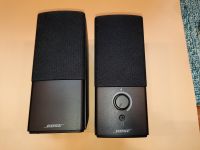 Bose aktives Stereo PC Lautsprecher Paar Nordrhein-Westfalen - Solingen Vorschau