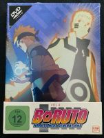 Boruto Naruto Next Genaration Vol. 4 - DVD Nordrhein-Westfalen - Bergheim Vorschau