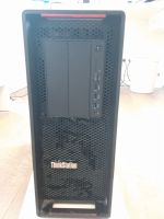 PC, Lenovo Hessen - Wiesbaden Vorschau