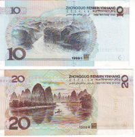 CHINA - 10 und 20 Yuan Banknoten Thüringen - Sonneberg Vorschau