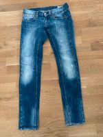 ⭐️ Jeans Damen Herrlicher / Touch 5630 / Größe 25-30 Baden-Württemberg - Bruchsal Vorschau