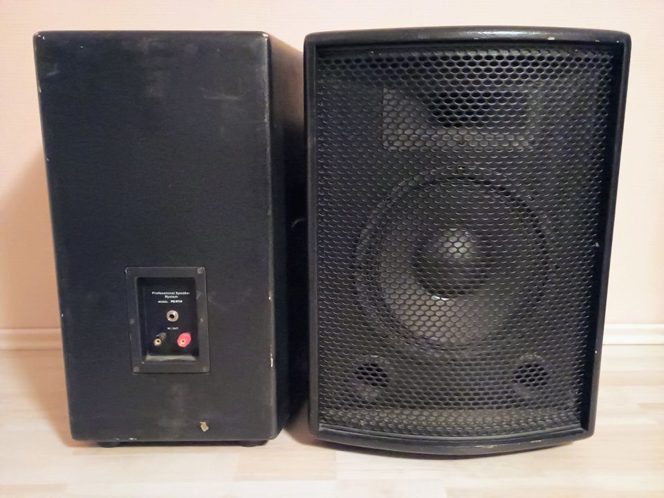 2 Lautsprecher-Boxen, Model: FQ 011A, je 150 Watt in Hürth