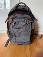 Satch Schulrucksack 35 L München - Schwanthalerhöhe Vorschau