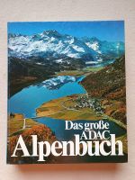 Das große ADAC Alpenbuch 3870031654 farbiger Bildband Fotobuch Hessen - Marburg Vorschau