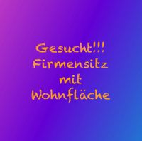 Fahrzeugsattlerei sucht neuen Firmensitz mit Wohnfläche Feldmoching-Hasenbergl - Feldmoching Vorschau