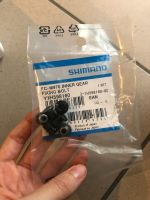 Shimano FC-M970 Inner Gear Fixing Bolt Niedersachsen - Meine Vorschau