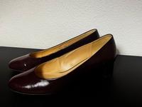 Högl Pumps Gr. 44,5 45 UK 10 Bayern - Puchheim Vorschau