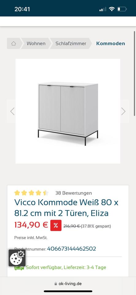 NEU: OKLiving Kommode Sideboard Schrank Weiss Schwarz Lamellen in Wolfhagen 