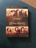 Herr der Ringe & Der Hobbit DVD Box Hessen - Wald-Michelbach Vorschau