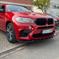 Frontlippe Lippe Schwert Frontspoiler ABS Glanz für BMW X6 M F86 Nordrhein-Westfalen - Kamen Vorschau